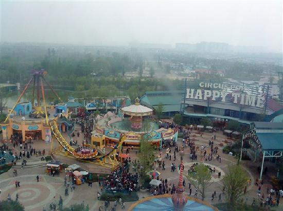 Happy Valley of Chengdu